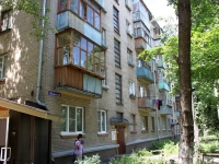 Zhukovsky, Zhukovsky st, house 13. Apartment house