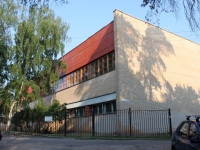 Жуковский, улица Комсомольская, дом 9. спортивная школа