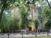 Жуковский, Маяковского ул, дом 17