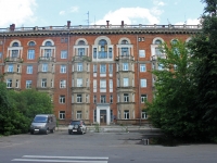 隔壁房屋: st. Mayakovsky, 房屋 18. 公寓楼