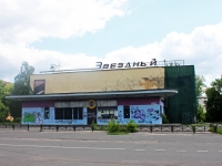 Жуковский, улица Советская, дом 5. культурно-развлекательный комплекс Звездный