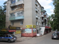 Жуковский, улица Чкалова, дом 1. многоквартирный дом