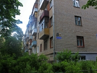 Жуковский, улица Чкалова, дом 10. многоквартирный дом