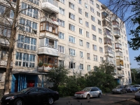 Жуковский, улица Чкалова, дом 11. многоквартирный дом