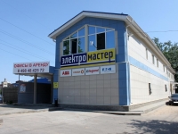 Жуковский, улица Чкалова, дом 36А. офисное здание