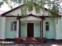 neighbour house: st. Chkalov, house 51. office building