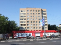 Жуковский, улица Гагарина, дом 21. многоквартирный дом