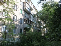 Жуковский, Гагарина ул, дом 34