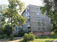 Жуковский, Гагарина ул, дом 45