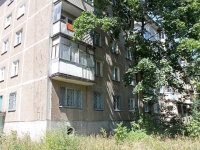 Жуковский, Гагарина ул, дом 61