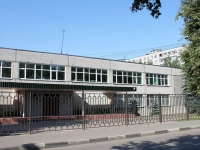 Жуковский, улица Молодежная, дом 9. школа №9