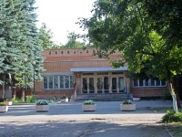 Жуковский, улица Молодежная, дом 10. школа искусств