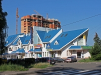 Жуковский, улица Молодежная, дом 21А. торговый центр Кораблик