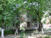 Жуковский, улица Московская, дом 6. многоквартирный дом
