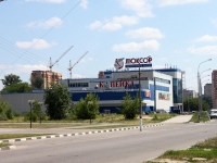 Жуковский, улица Баженова, дом 2А. торгово-развлекательный комплекс