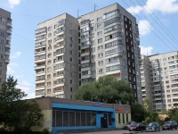 Жуковский, улица Баженова, дом 3. почтамт