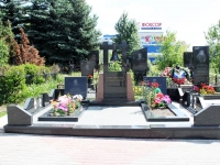 Жуковский, улица Баженова. Быковское мемориальное кладбище