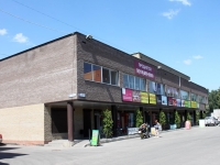 Жуковский, улица Королева, дом 4 с.1. многофункциональное здание