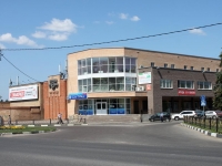 Жуковский, улица Королева, дом 6 к.3. многофункциональное здание