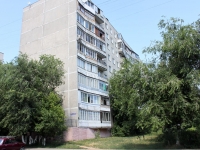 Жуковский, улица Королева, дом 14. многоквартирный дом