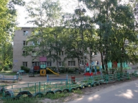 Жуковский, улица Мичурина, дом 8А. общежитие