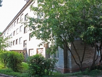 Жуковский, улица Мичурина, дом 10А. общежитие