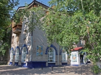 Жуковский, улица Мичурина, дом 13. многоквартирный дом