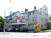 Жуковский, улица Мичурина, дом 18. многофункциональное здание