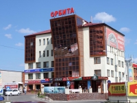 Жуковский, улица Театральная, дом 10. офисное здание ОРБИТА