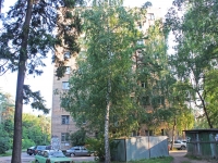 Жуковский, улица Амет-хан султана, дом 5. многоквартирный дом
