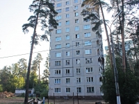 Жуковский, улица Амет-хан султана, дом 11. многоквартирный дом