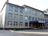 Жуковский, улица Гарнаева, дом 3А. школа №5
