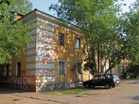 Жуковский, улица Гарнаева, дом 15. общежитие