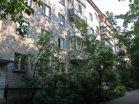 Жуковский, улица Серова, дом 20. многоквартирный дом