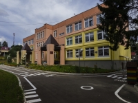 Zvenigorod, nursery school №7, Сказка, Pochtovaya st, house 19