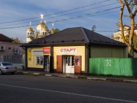 Звенигород, Пролетарская ул, дом 13