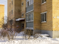 Zvenigorod, Vostochny district, house 9. Apartment house