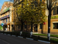 Звенигород, улица Владимира Комарова, дом 13. многоквартирный дом
