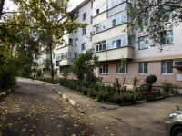 Zvenigorod, Mayakovsky quarter, house 1. Apartment house