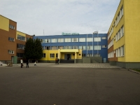 Zvenigorod, quarter Mayakovsky, house 4. school