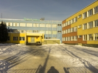 Zvenigorod, school №1, Mayakovsky quarter, house 4