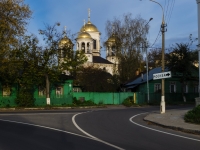 Zvenigorod, temple ВОЗНЕСЕНИЯ ГОСПОДНЯ, Moskovskaya st, house 2А
