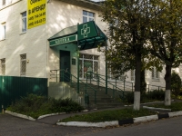 Звенигород, улица Ленина, дом 15. офисное здание