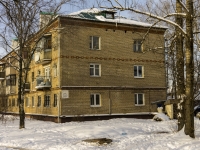 Zvenigorod, Stroiteley Ln, 房屋 3. 公寓楼