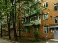 Климовск, улица Железнодорожная, дом 3. многоквартирный дом