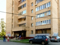 Klimovsk, Zabodskaya st, 房屋 24 к.2. 公寓楼