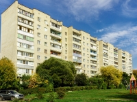 Klimovsk,  , house 4. Apartment house