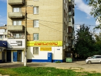 Климовск, улица Ихтиманская, дом 1. многоквартирный дом