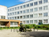 Klimovsk, Lenin st, house 2А. technical school