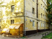 Климовск, улица Ленина, дом 16. многоквартирный дом